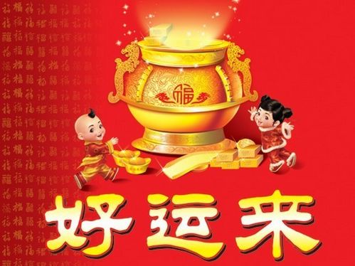 【钱多到数不过来组】