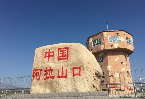 探寻博尔塔拉的独特风情与历史持续发展文化底蕴