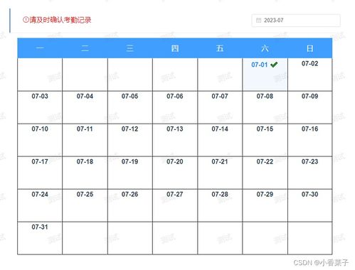 十二生肖提车禁忌