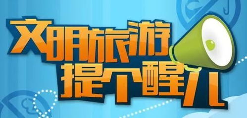 这就叫同行是冤家：耆家互助还有谁