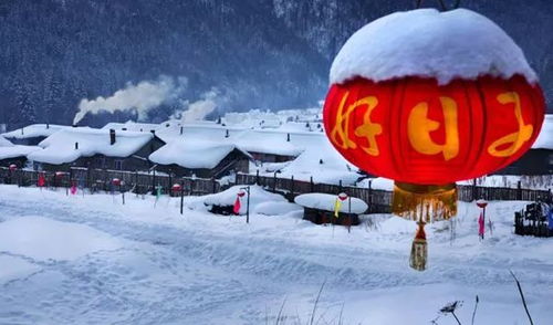 DAY 3：雪乡深度游， 做一回冰雪公主