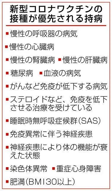 迁坟流程详解手把手教你如何操作!