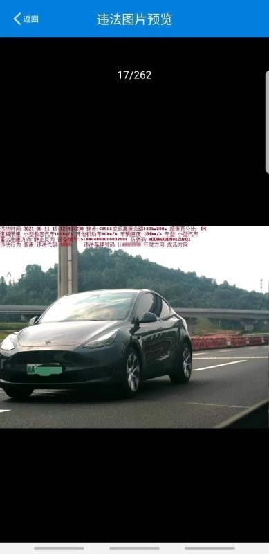 2026年9月提车吉日是哪天？喜提新车送什么礼物好呢？