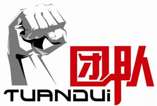 为哪些