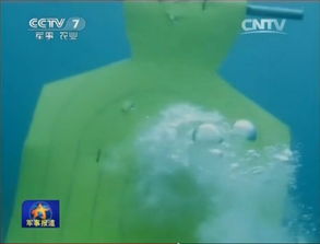 兔：绿茶式渗透