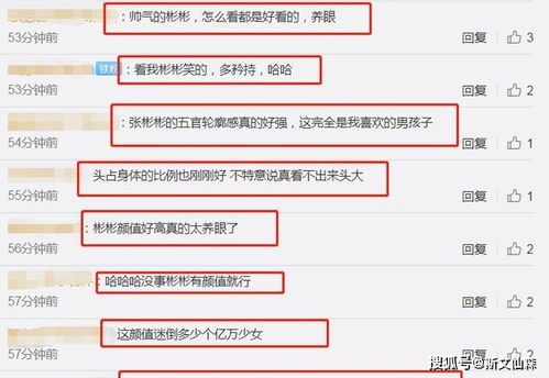 二、国学启迪：精神层面财富有的追寻