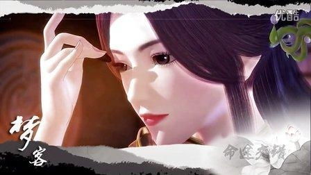 兔（卯）与泪洒荒野的悲歌