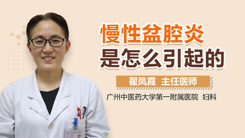 护理诊断的“冰山一角”：症状背后的真实相