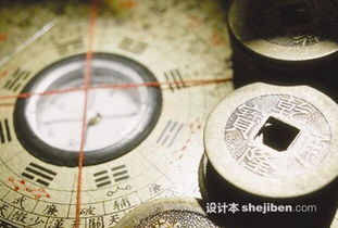 风水大师张金华传说,张金华道教