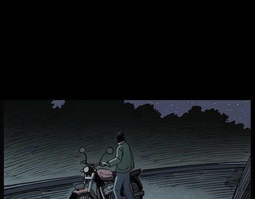 太空中的鬼影与天宫的风水局