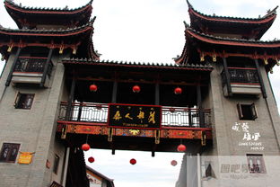 楚雄古镇：一场门票与钱包的肉搏战