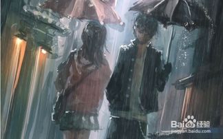 神秘和合术大揭秘