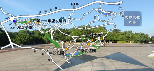 交通攻略！省钱又省时！