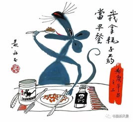 拍案而起是哪个生肖？这生肖为何嫩让人拍案而起？