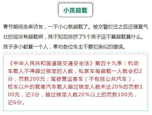 第一章：这玄妙的八月星象到底咋回事？