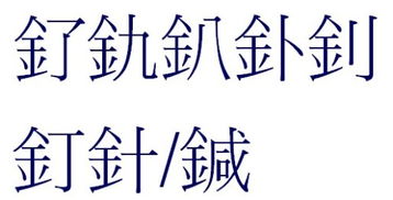 对抗性观点：别被财运迷了眼