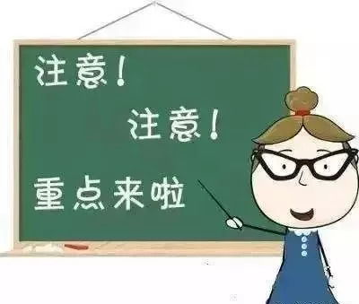 震惊！2026年属马人必看：星座+风水+黄历逆天改命指南