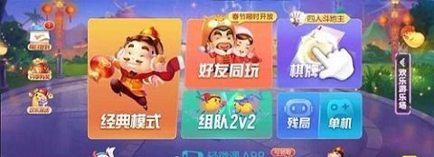 游戏美术培训机构
