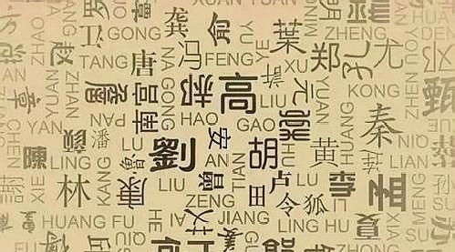 消失的容国去哪了