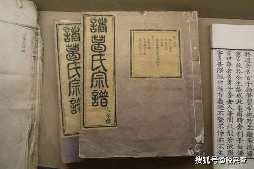 八字中封疆大吏命造的奥秘，官杀制化口诀如何揭示其精髓？