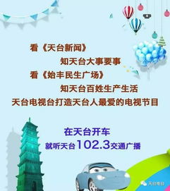 亲身体验篇: