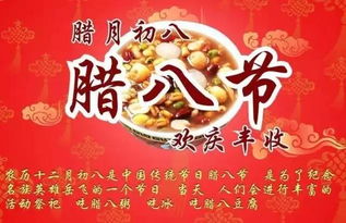 “红枣送福，吉祥爆款，传统习俗新风尚”