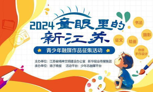住宿推荐——宿舍还是露营？随便挑！