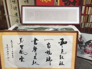 月令流金：缘起春末夏初