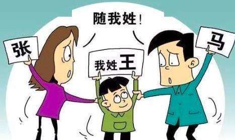 独生子女家庭生活