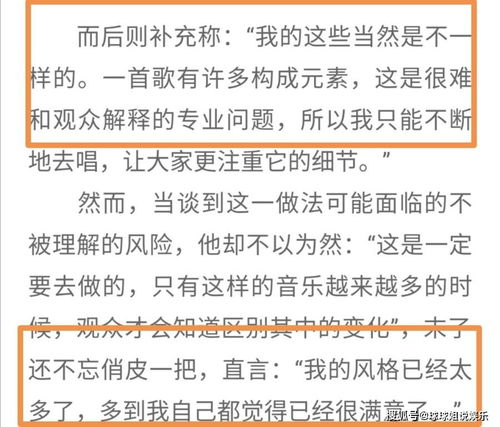 浩字后面搭配什么字可依成什么长尾关键词？