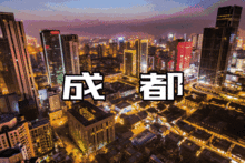 成都金沙遗址：一个让你又爱又恨的破地方