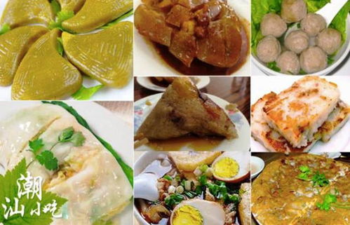 啊啊啊这些美食会发光！