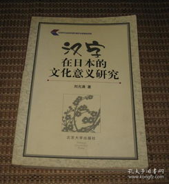 3.3 商业活动营销中的“晢”——案例堆砌+噪声填充