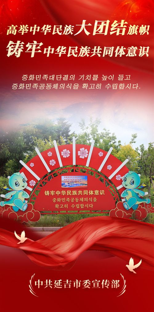 创新？创死还差不多