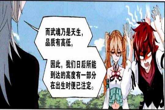 逆天改命！川字掌女人必看的转运秘籍