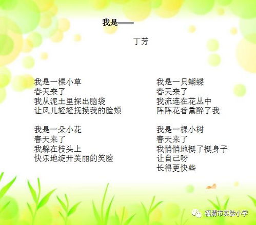 避免拗口：音韵的和谐与文化的传承