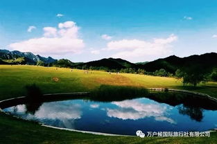 (1) 延庆玉渡山 —— “国内首屈一指的避暑圣地”