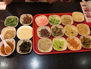 1. 出发前的准备