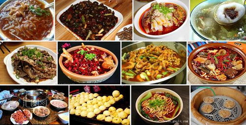 美食小吃店推荐