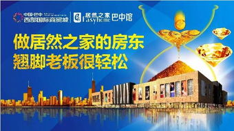 海南万宁：P图大师在线营业