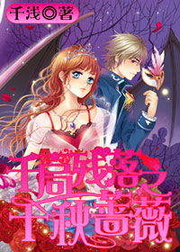 第一本：《本墙成精了》作者：冻感超人
