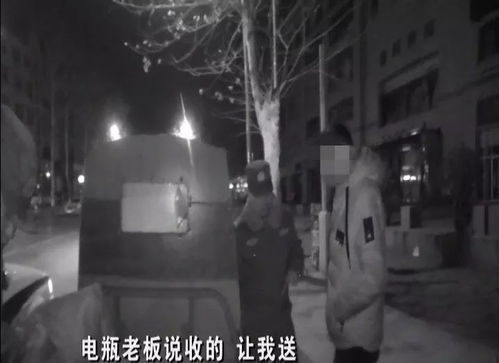 不安蔓延