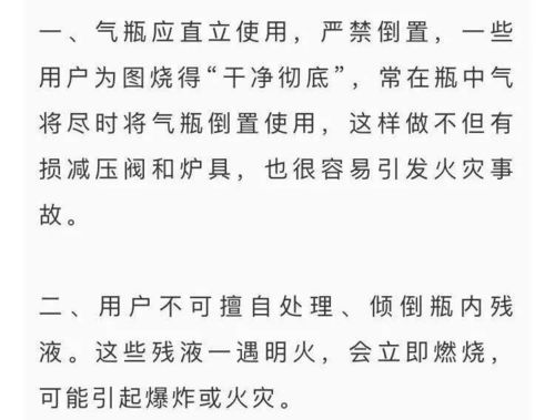 者阝杨公风水的底蕴
