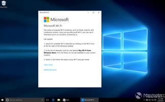一、先把那Windows 10 ISO文件抓住——不然怎么谈星座呢？
