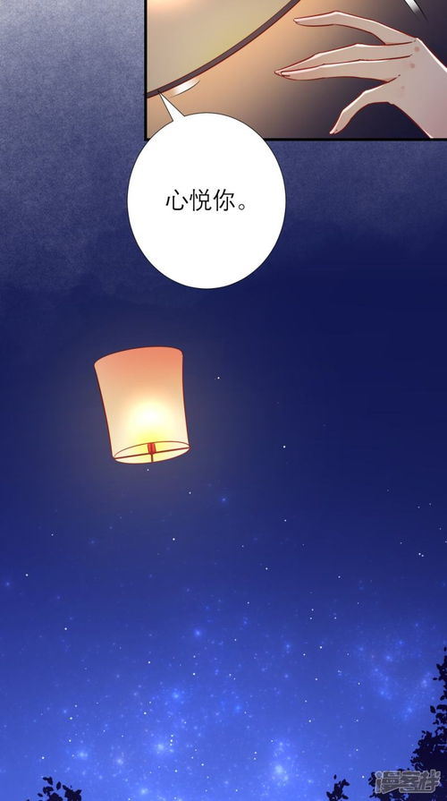 第四章：国学经典里的智慧，老祖宗早就告诉你了