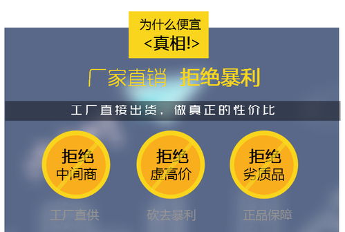 四、 坑爹注册注意事项（真实的很坑）