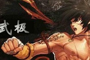 七杀男：2026年最可怕的极端分子