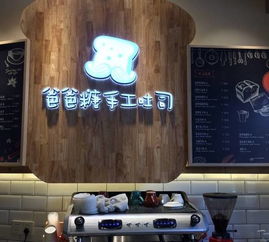 5. X-king (天安大厦总店) – 无锡人气霸主