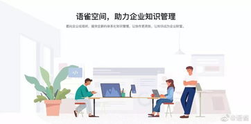 医疗急救：为生命保驾护航