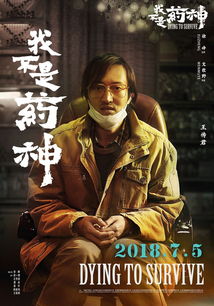 爱为何如毒药，吻中怎藏尸？